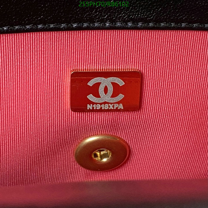 SAMC - CHL Bags - 475