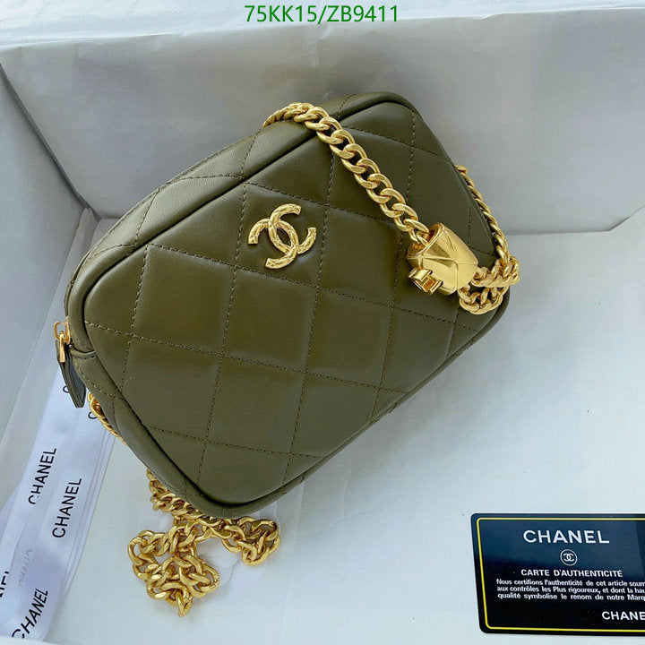 SAMC - CHL Bags Crossbody - 115