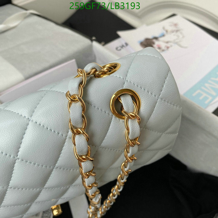 SAMC - CHL Bags - 894