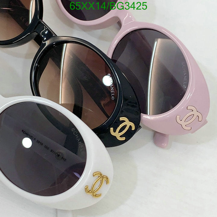 SAMC - CHL Glasses - 170