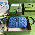 Glami Marmont Matelasse Shoulder Bag Blue For Women, Women’s Bags 9.5in/24cm Glami 634936 UM8BF 4340