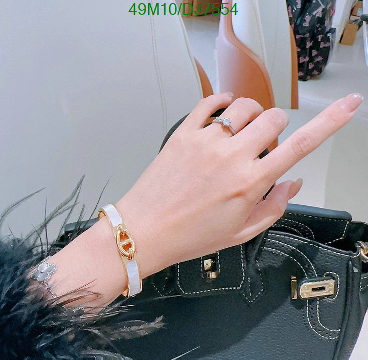 SAMC - HMS Jewelry - 013