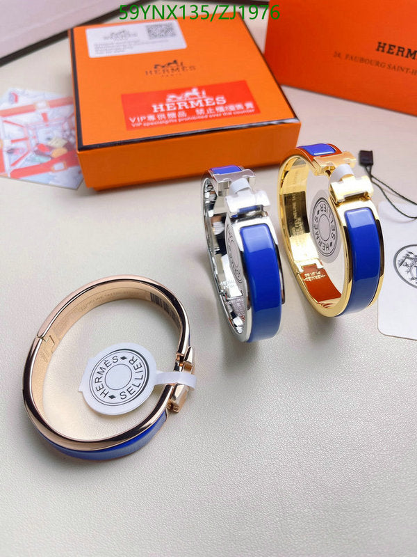 SAMC - HMS Jewelry - 143