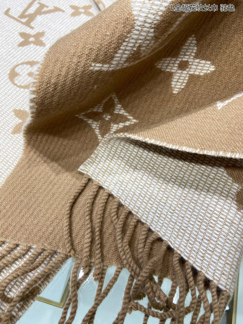 EN - Luxury LUV  Scarf 038