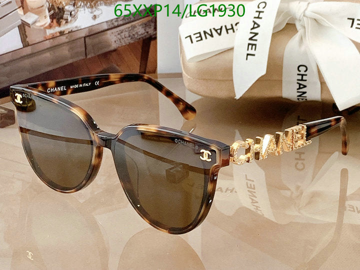 SAMC - CHL Glasses - 569