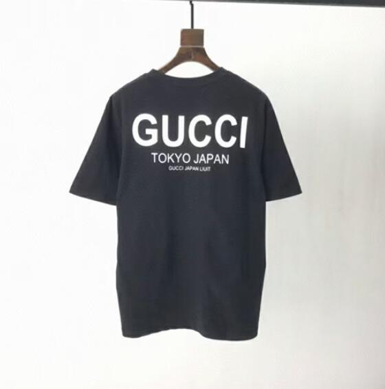 SAMC - GUKI Clothes - 013