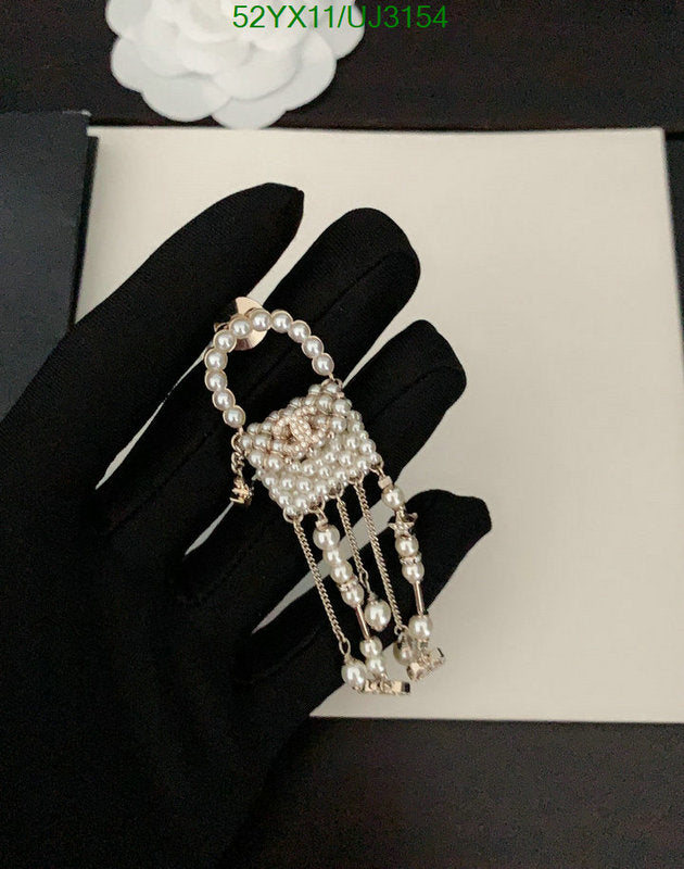 SAMC - CHL Jewelry Brooch - 117
