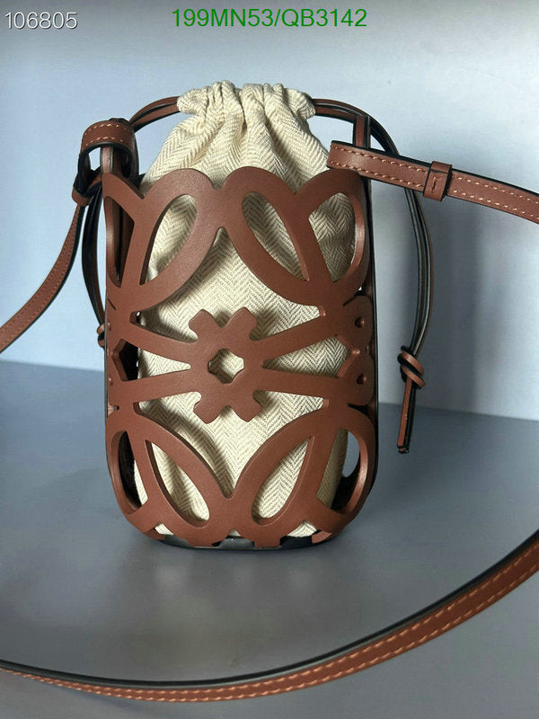 SAMC - LWO Bags - 263