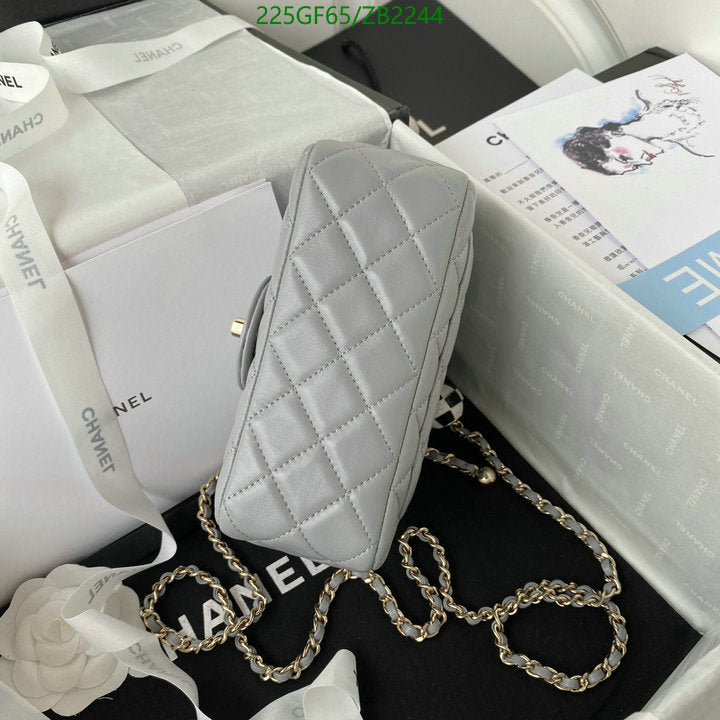 SAMC - CHL Bags - 670