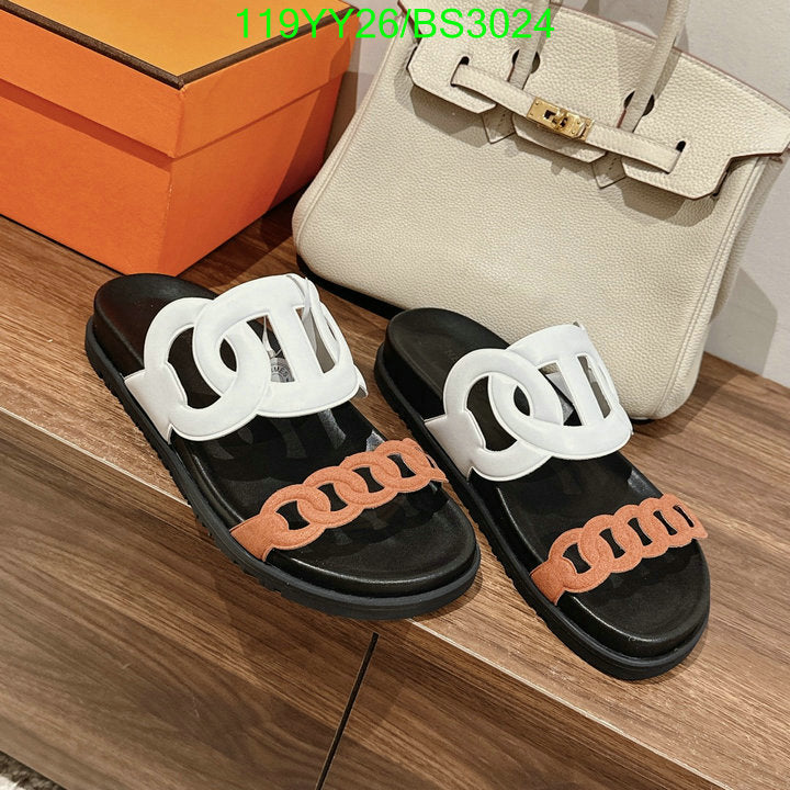 SAMC - HMS Women Shoes - 110