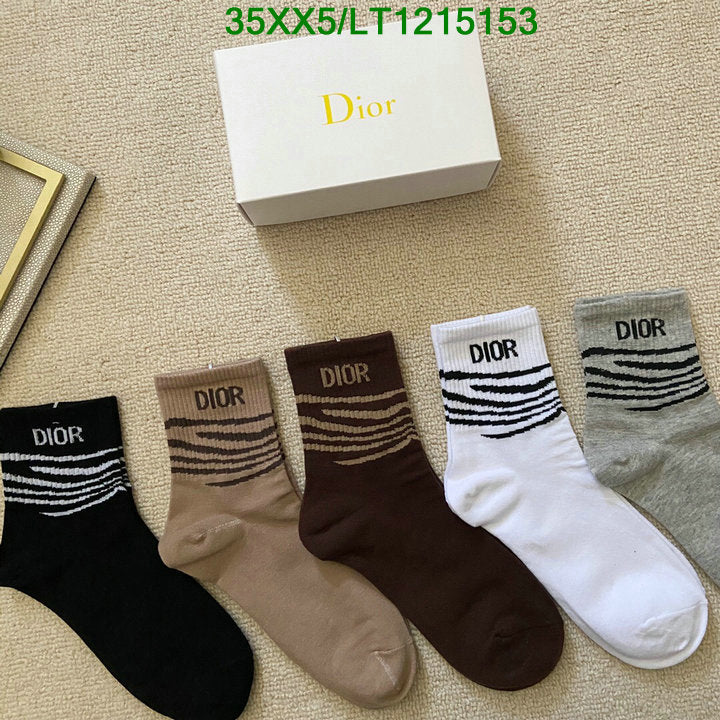 SAMC - DOR Socks - 094