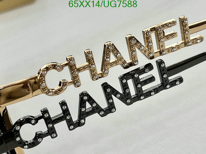 SAMC - CHL Glasses - 201
