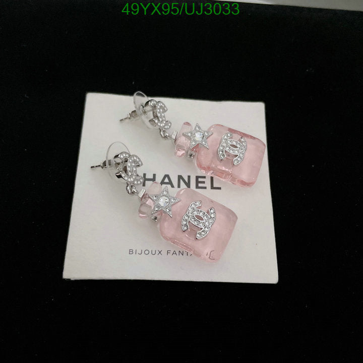 SAMC - CHL Jewelry - 794