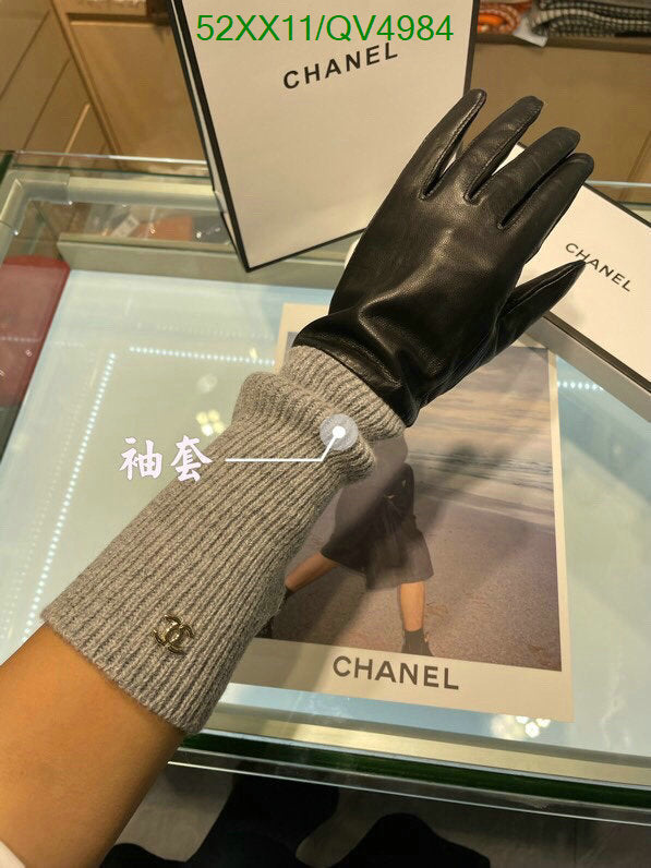 SAMC - CHL Gloves - 176