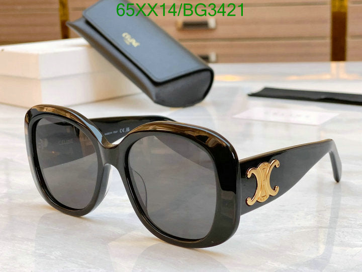 SAMC - COL Glasses - 075