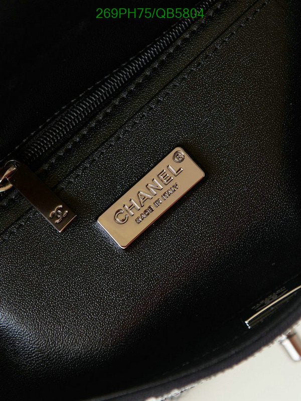 SAMC - CHL Bags - 547
