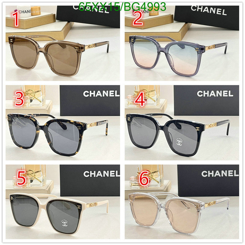 SAMC - CHL Glasses - 140