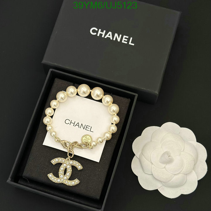 SAMC - CHL Jewelry - 654