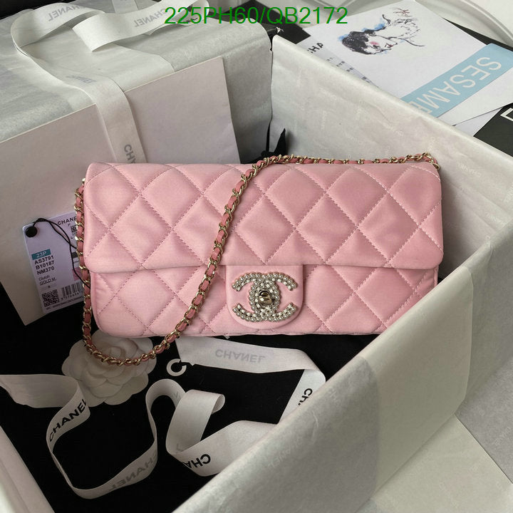 SAMC - CHL Bags - 469