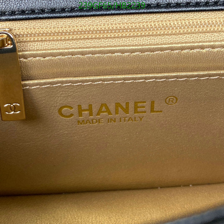 SAMC - CHL Bags - 211