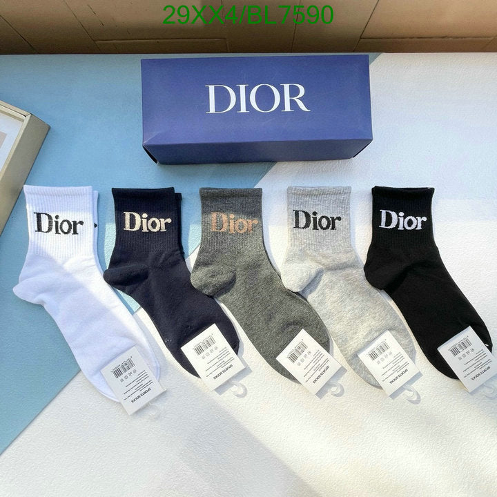 SAMC - DOR Socks - 021