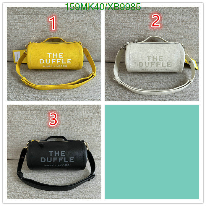 SAMC - MOJ Bags - 038