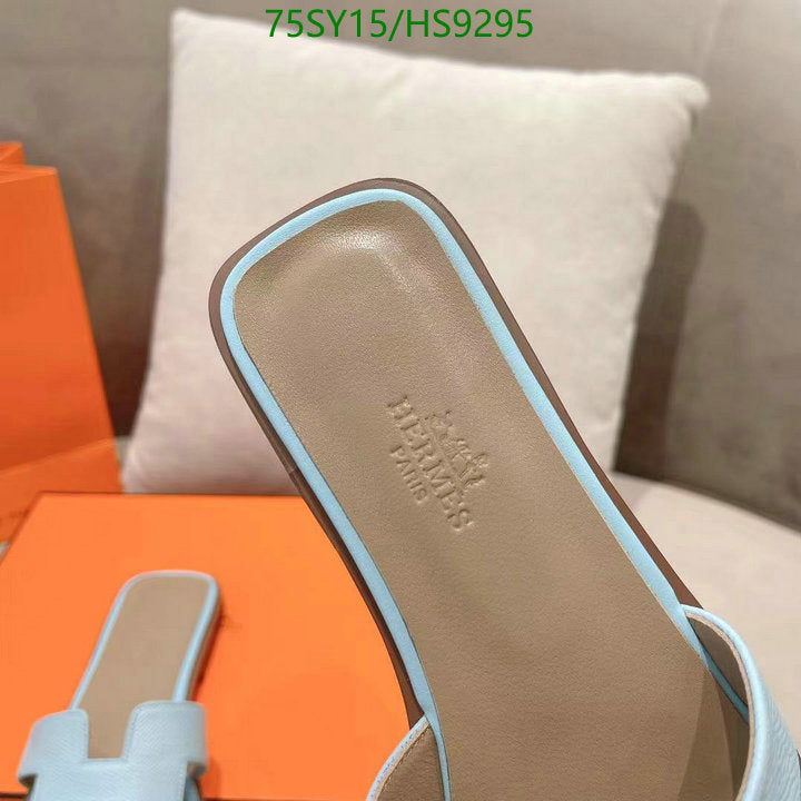 SAMC - HMS Women Shoes - 216