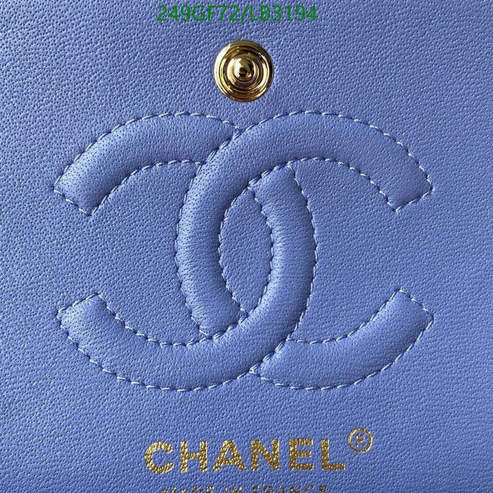 SAMC - CHL Bags - 897