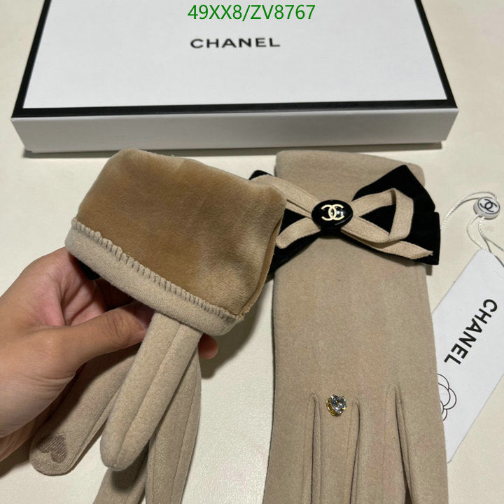 SAMC - CHL Gloves - 237