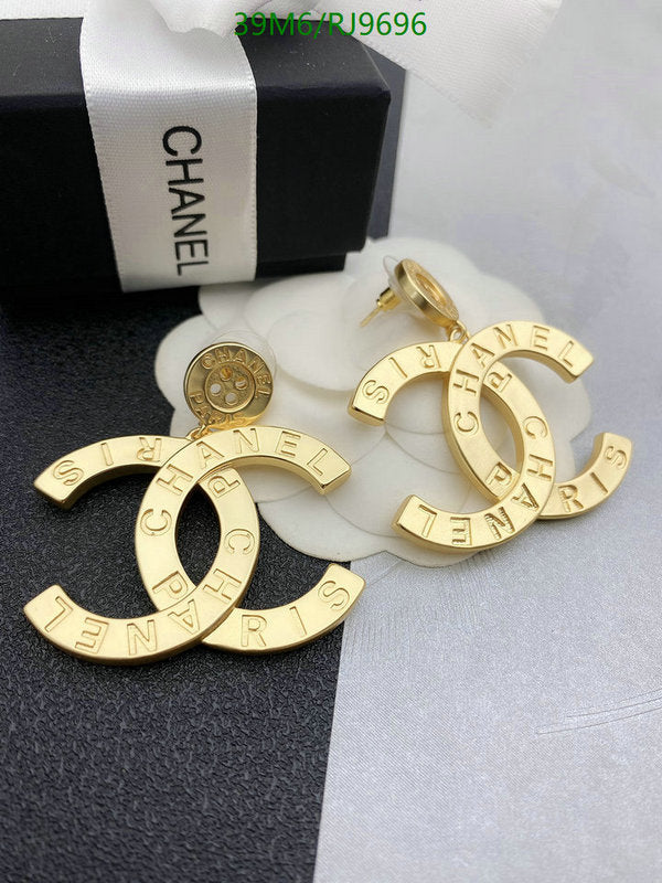 SAMC - CHL Jewelry - 1243