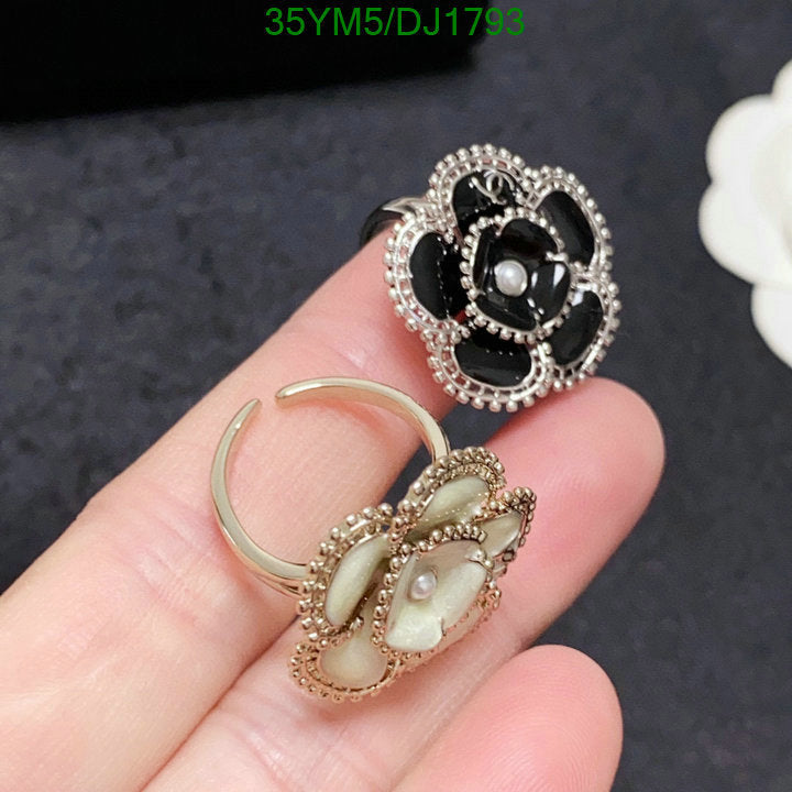 SAMC - CHL Jewelry - 180
