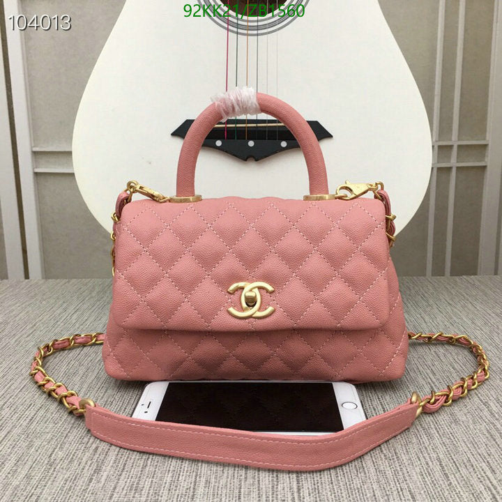 SAMC - CHL Bags Handbags - 119