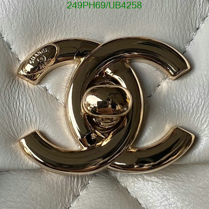 SAMC - CHL Bags - 314
