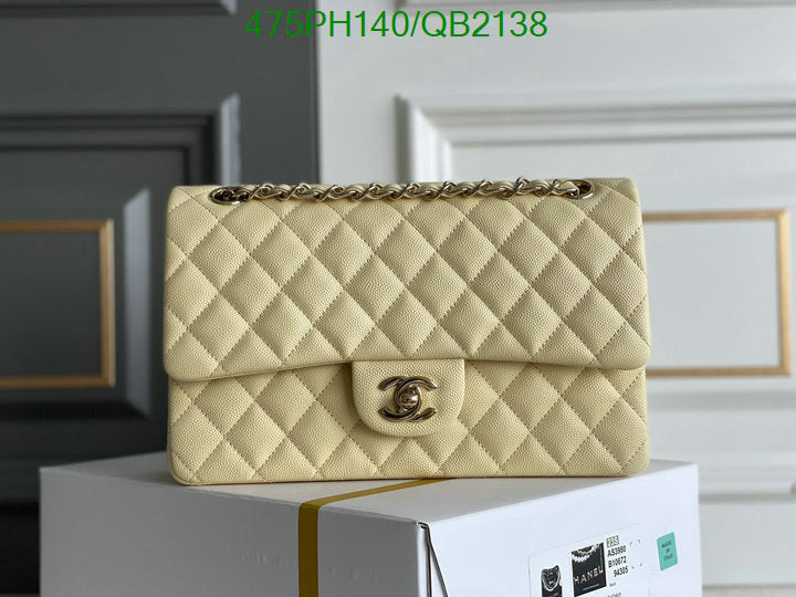 SAMC - CHL Bags - 506