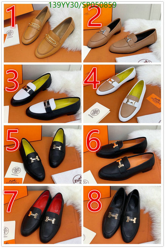 SAMC - HMS Women Shoes - 300