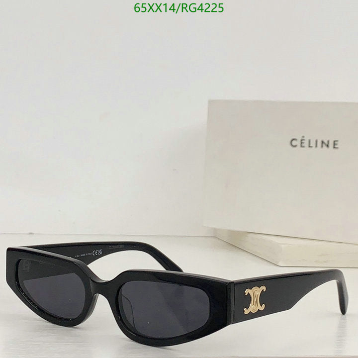 SAMC - COL Glasses - 070