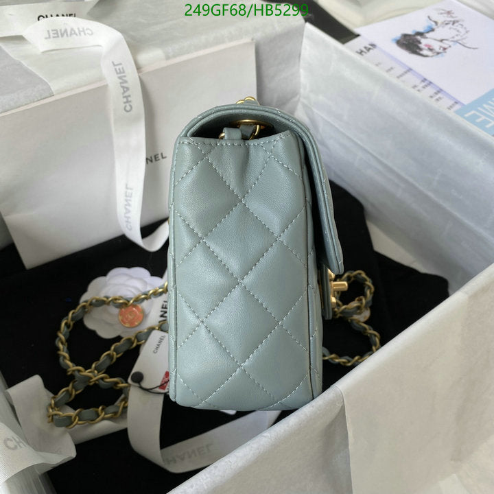 SAMC - CHL Bags - 161