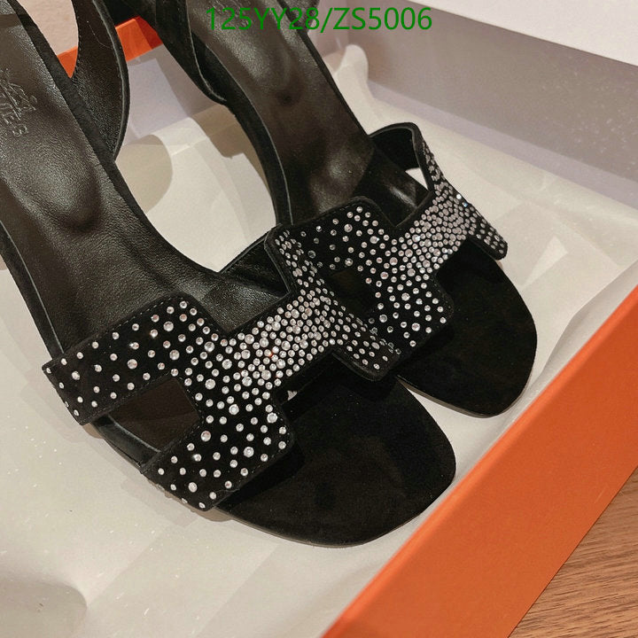 SAMC - HMS Women Shoes - 401