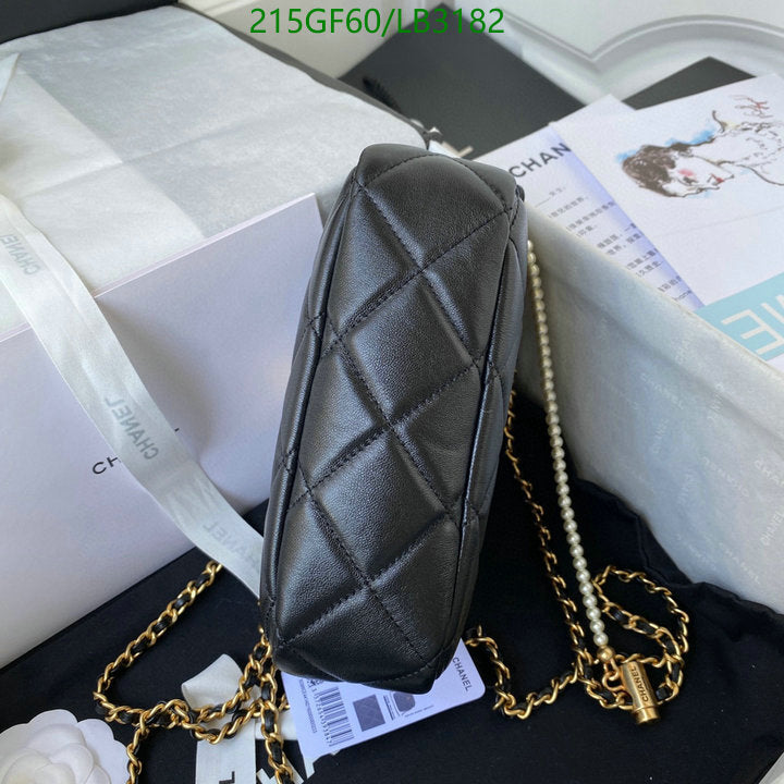 SAMC - CHL Bags - 880
