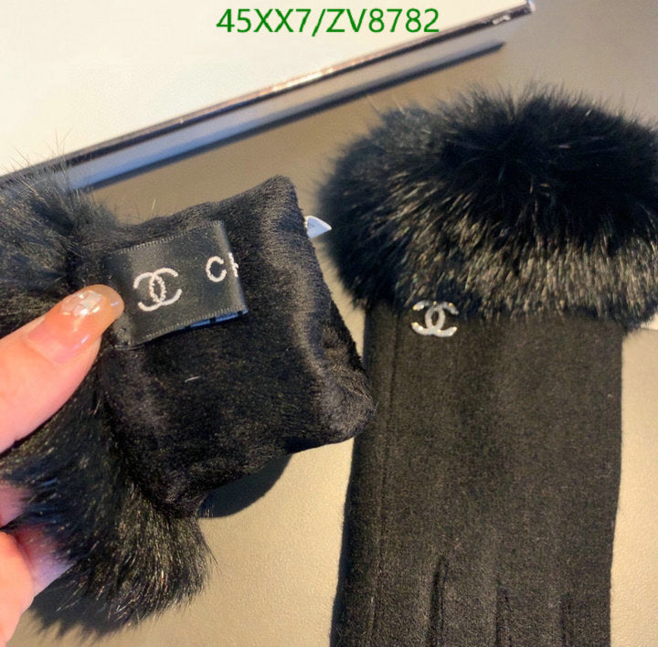 SAMC - CHL Gloves - 225