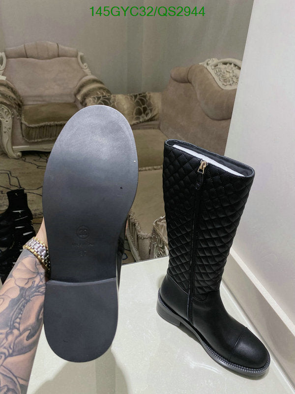 SAMC - CHL Women Boots - 350