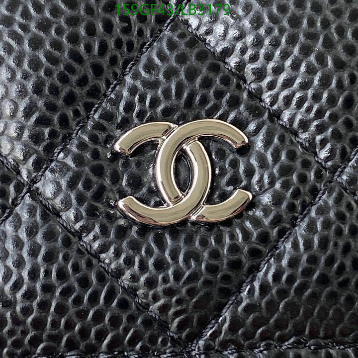 SAMC - CHL Bags - 892