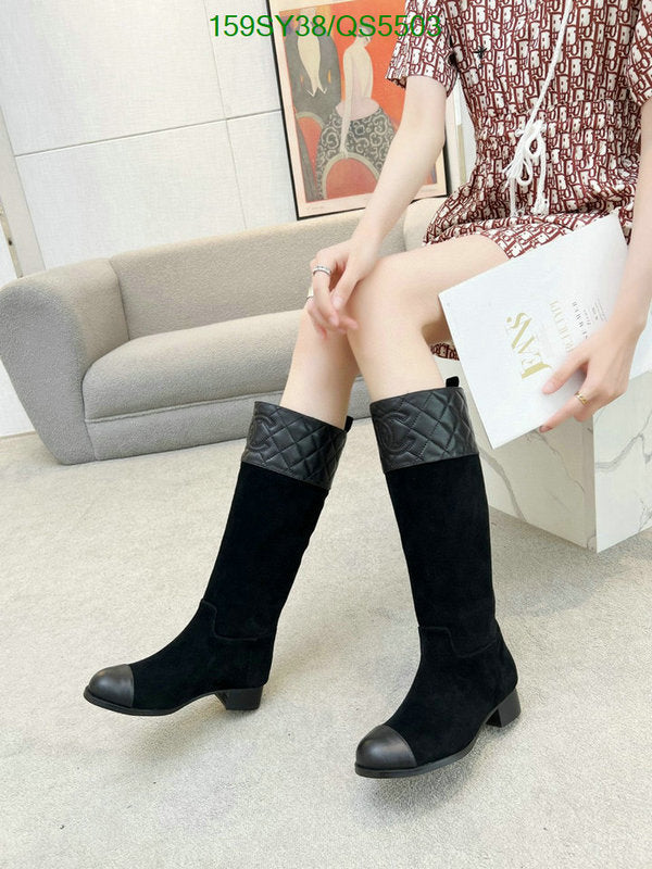 SAMC - Mix Boots - 321