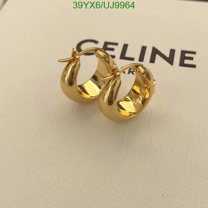 SAMC - COL Jewelry - 053