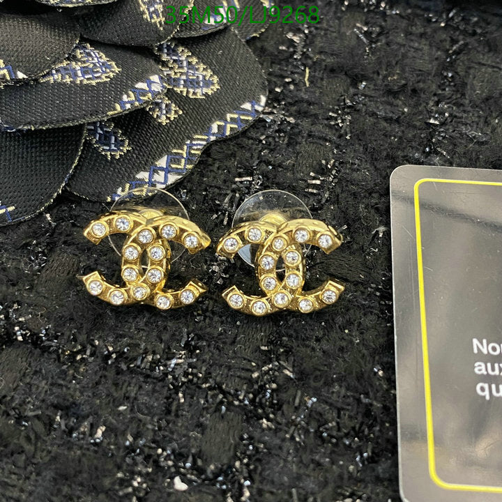 SAMC - CHL Jewelry Earrings - 590