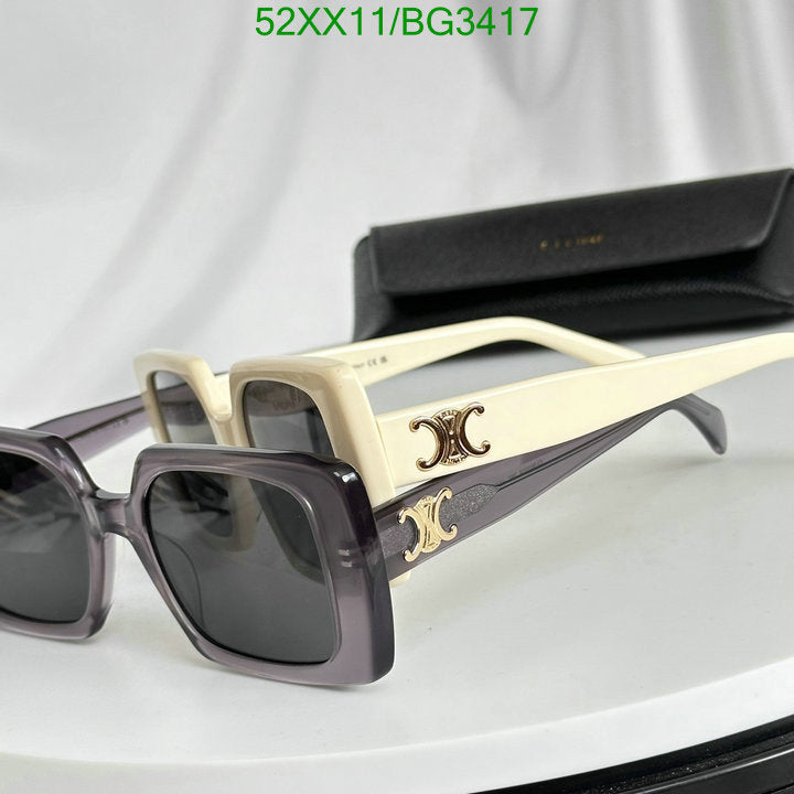 SAMC - COL Glasses - 080