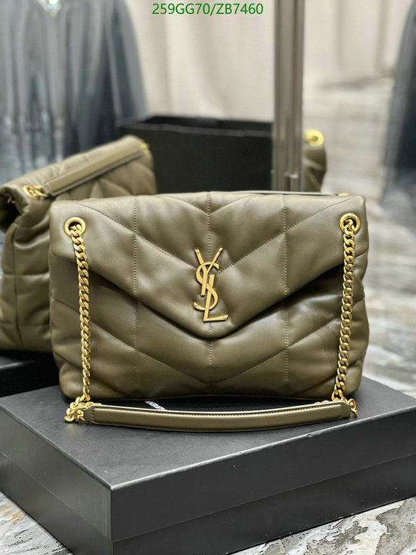 SAMC - YLS Bags - 330