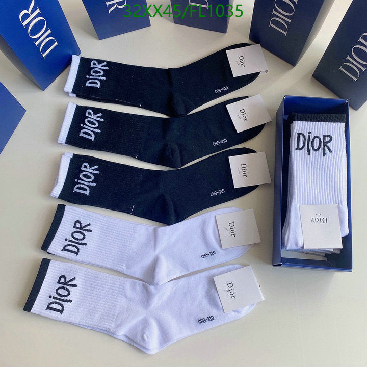 SAMC - DOR Socks - 096