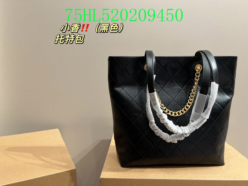 Glami - CHL Bags - 1552