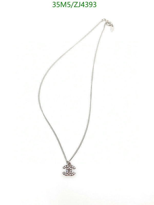 SAMC - CHL Jewelry Necklace - 248